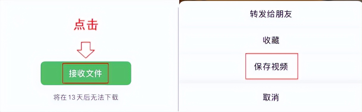 微信上传视频怎么可以不压缩画质,微信视频号如何避免压缩画质