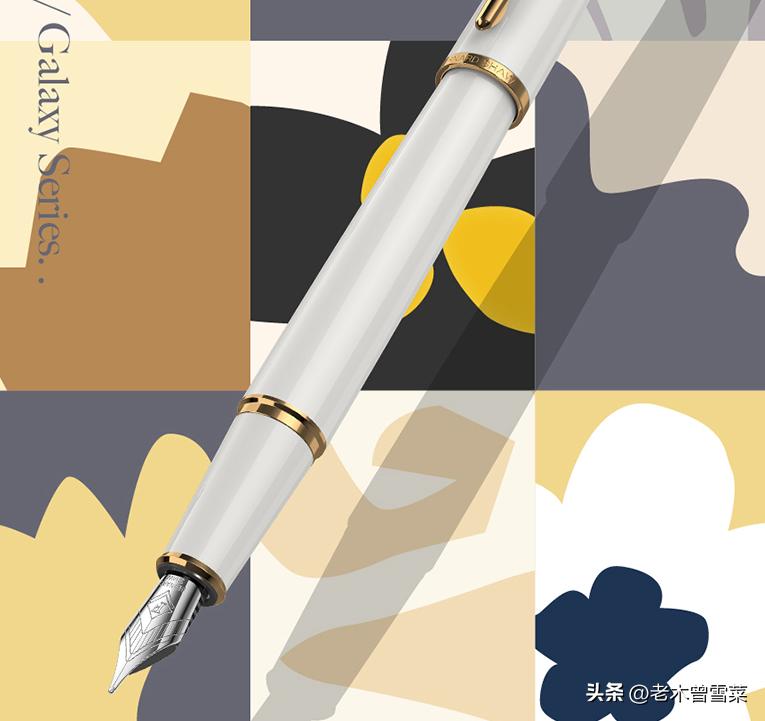 新手入门必买的钢笔,2000元自用钢笔推荐