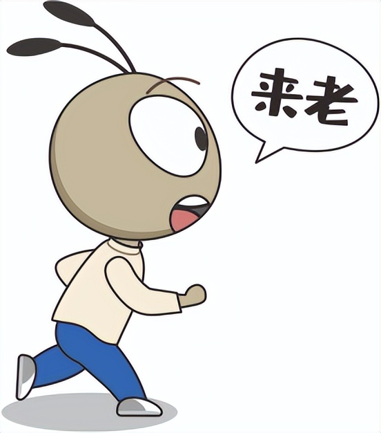 浠婃櫄閫氳溅,浠婂ぉ姝ｅ紡閫氳溅