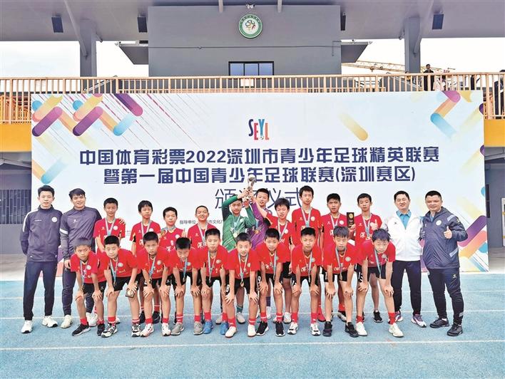 深圳宝安u17篮球联赛,深圳u13全国青少年足球联赛
