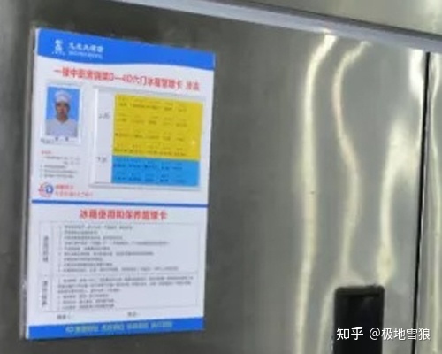 十一课作业讲解,十一课的内容