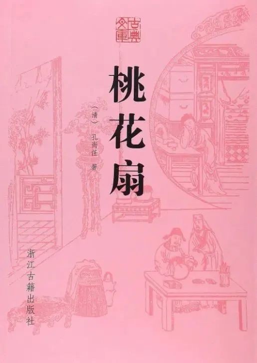 浠庡剴瀹剁殑绔嬪満鏉ョ湅涓轰粈涔堣绔嬪痉,浠庡簷鍙峰垎杈ㄦ槑鍚涘拰鏄忓悰