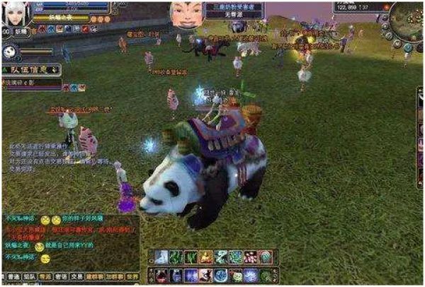 中国互联网30年大事记,互联网23年历史