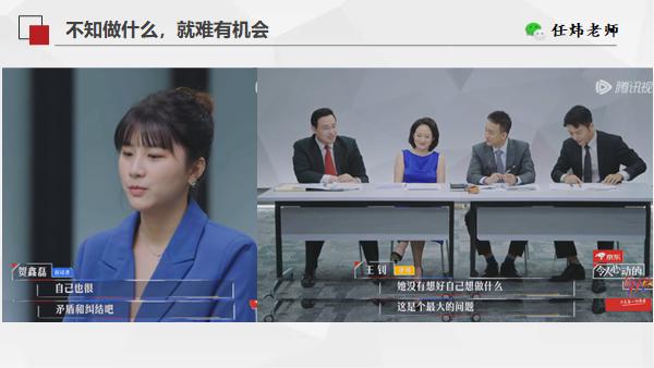 高考后如何帮孩子填报志愿,高考志愿决定孩子的职业方向