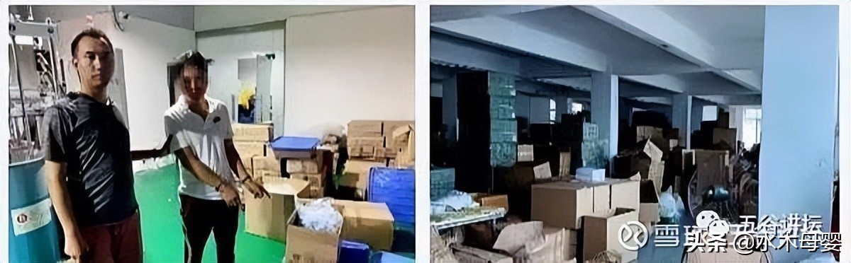 假冒贝亲品牌奶瓶、奶嘴“产业链”令人惊悚涉案金额超过5000万