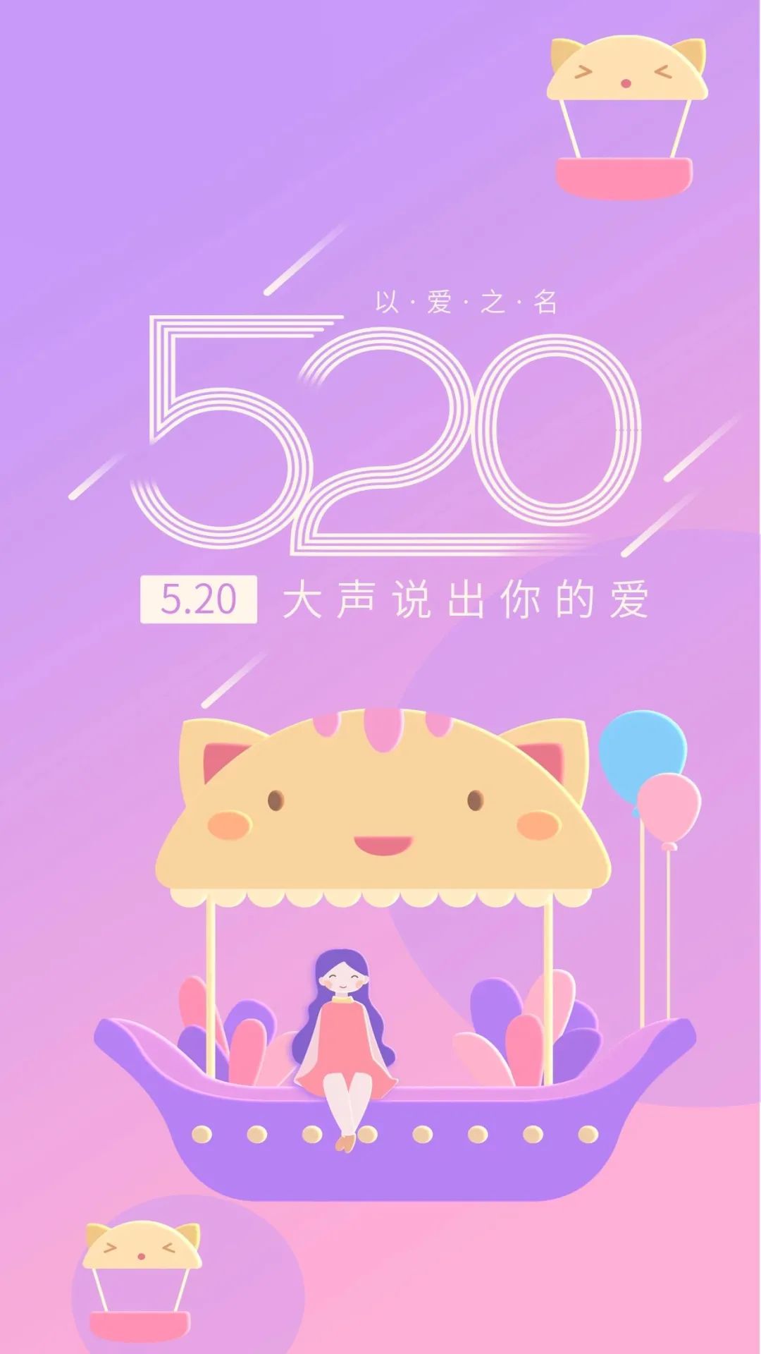 早安语录暖心短句文案图片,2015早安正能量的句子图片