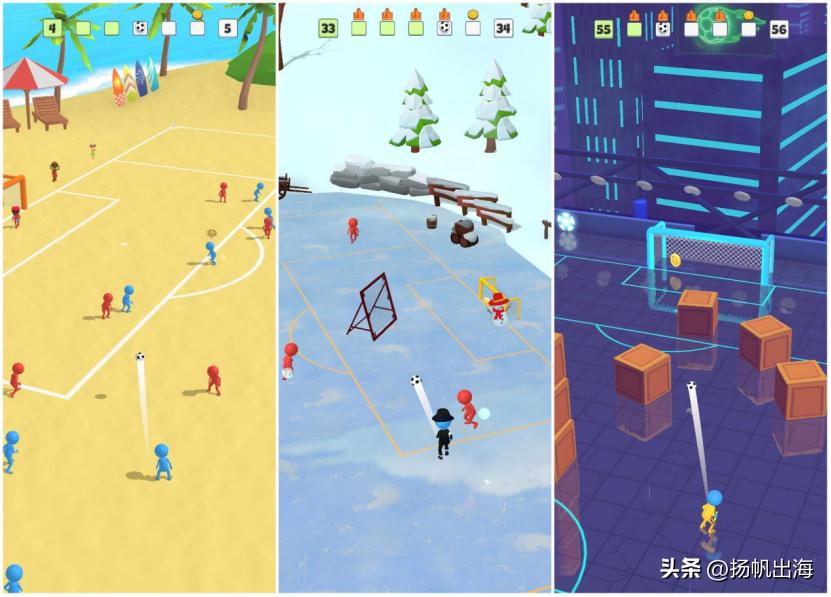 洞察25家厂商244款新品：我们找到了超休闲的“领路人”