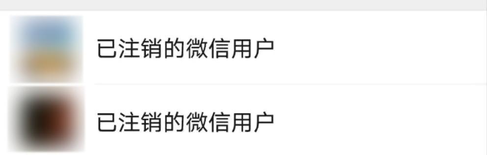 微信最新版有什么变化,微信改版后的变化2022