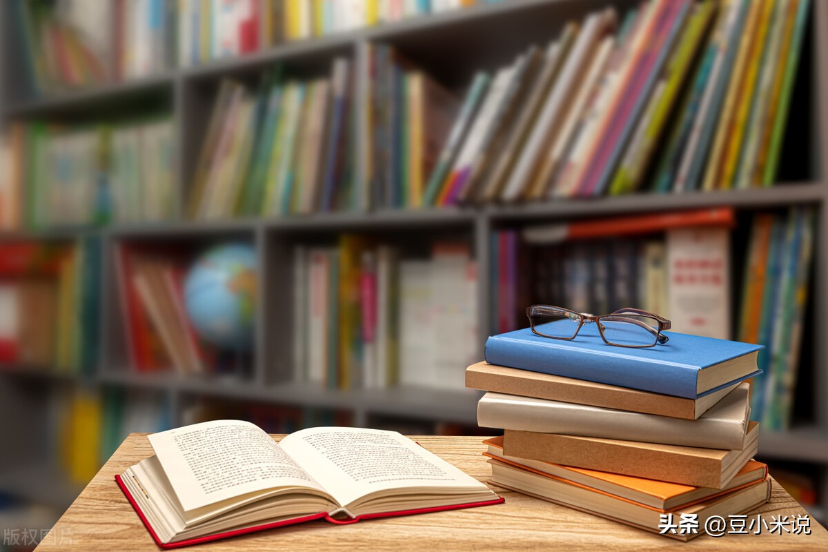 清华大学推荐100本大学生必读书,100本值得一读再读的书人民日报