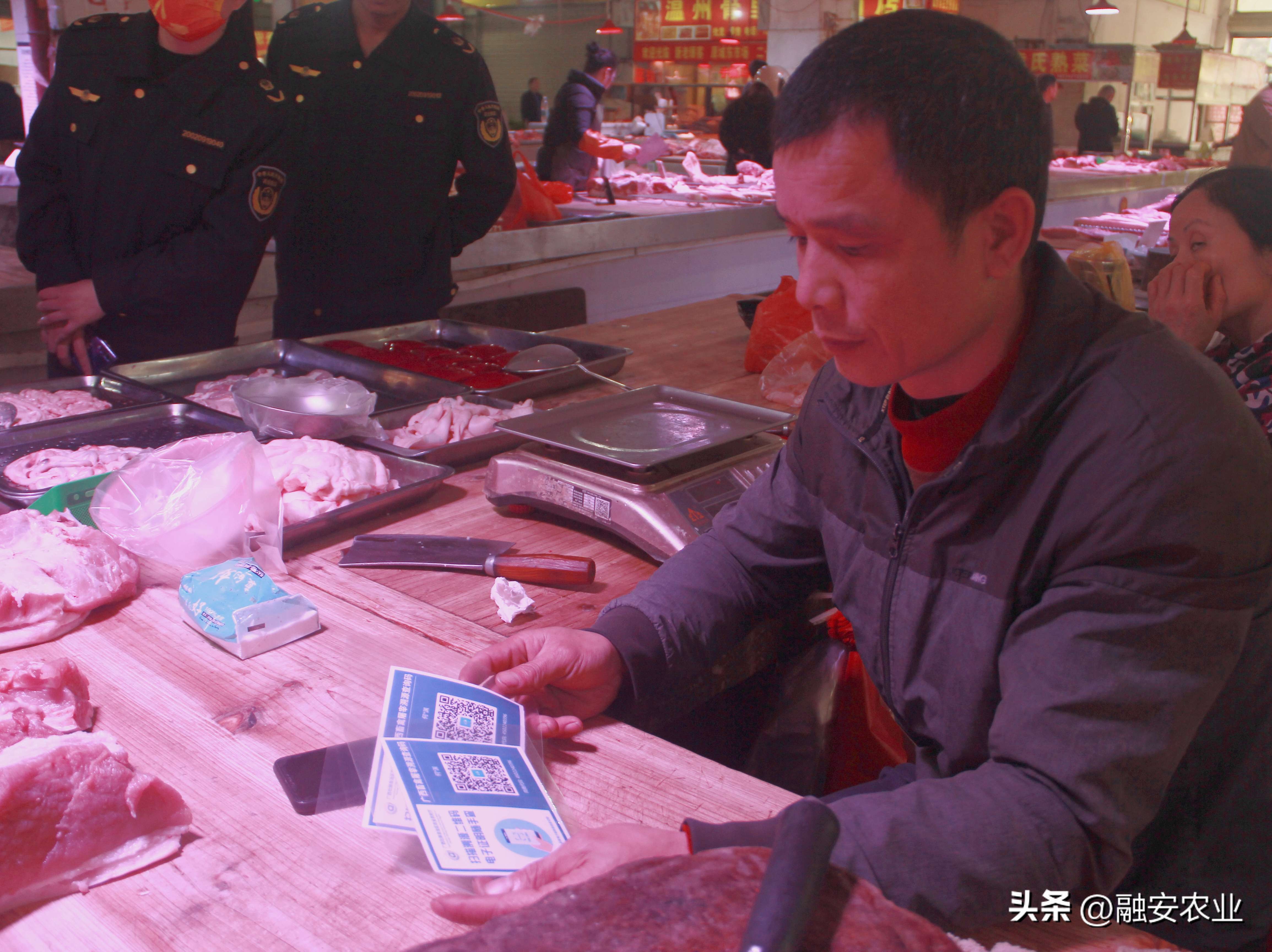 扫一扫身份码,身份认证二维码怎么扫