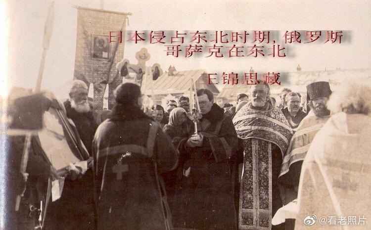 30个老照片记录女子与洋人*片鸦**烟枪下的白日梦