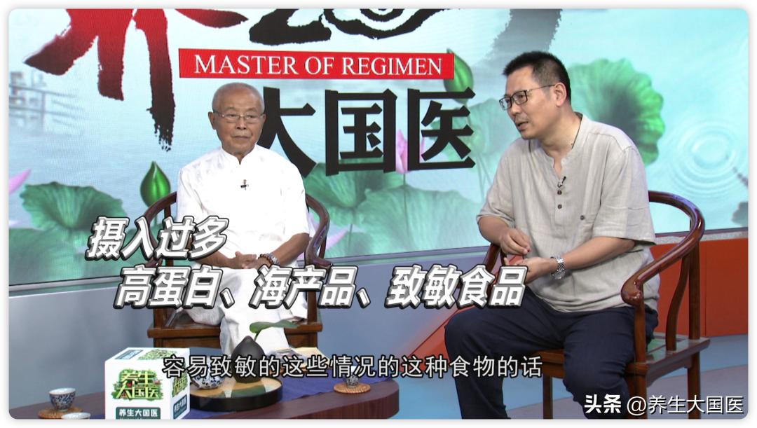 专治银屑病的祖传秘方外用,中医治银屑病最新突破技术