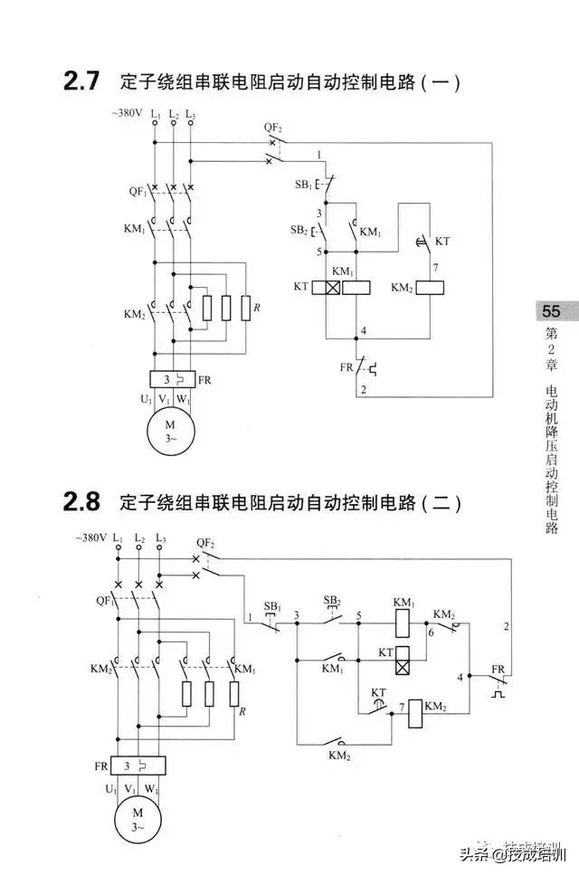 基础电路图串联,基础电路图实际操作