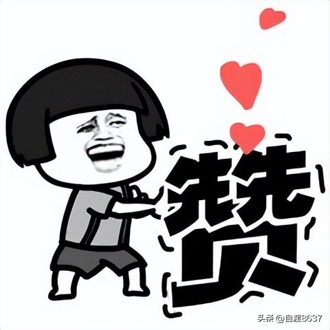 扣子和扣眼扣不上卡通搞笑图片,昨天穿短袖今天穿棉袄搞笑图片