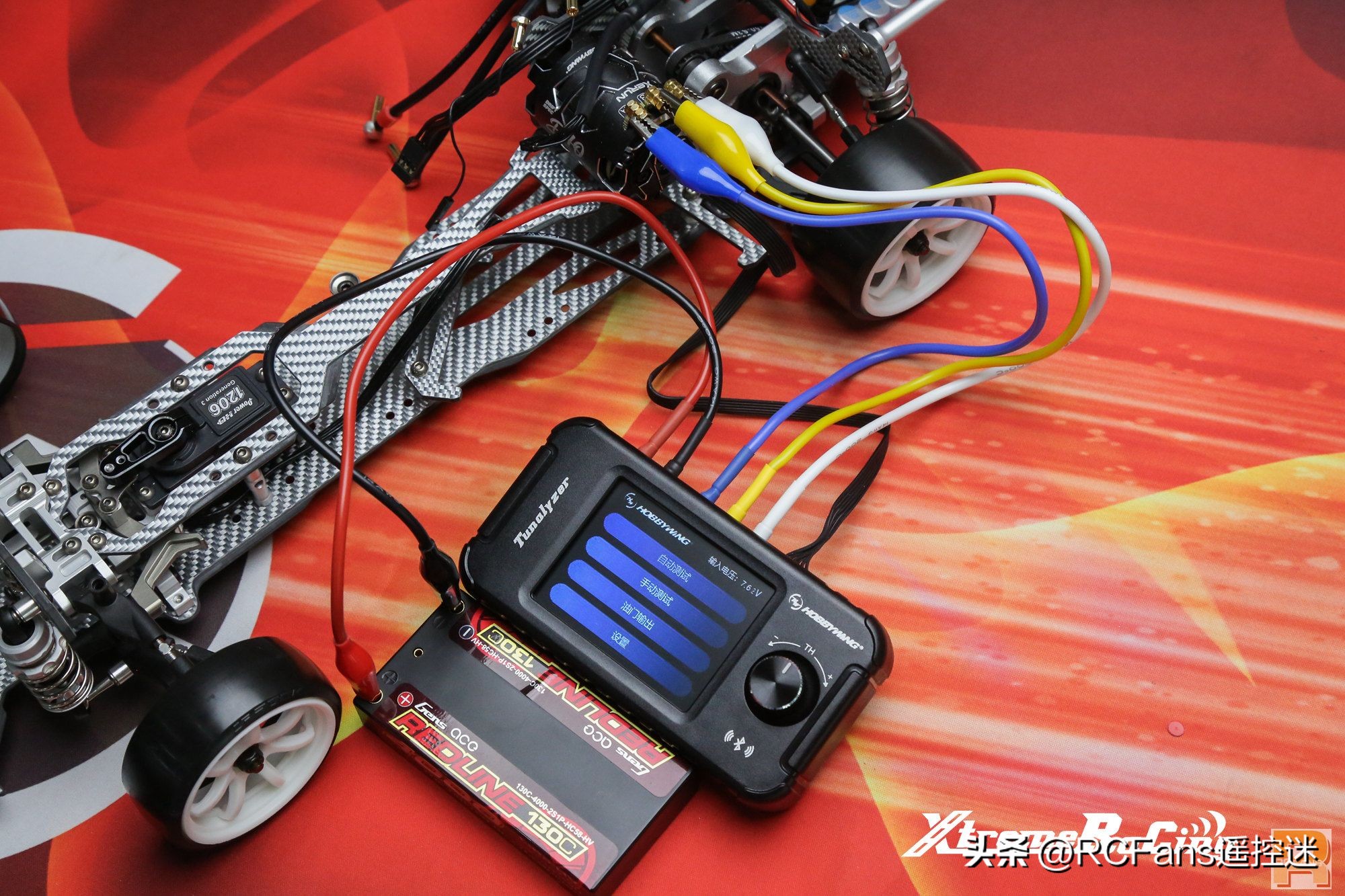 好盈无刷电调介绍,好盈无刷电机v10