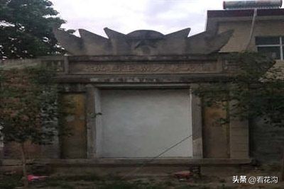 181.河南平顶山市的概况