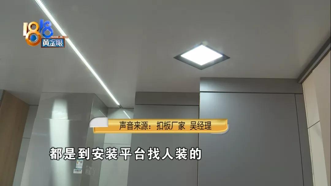 家里油烟机不通电,油烟机插电不通电啥原因