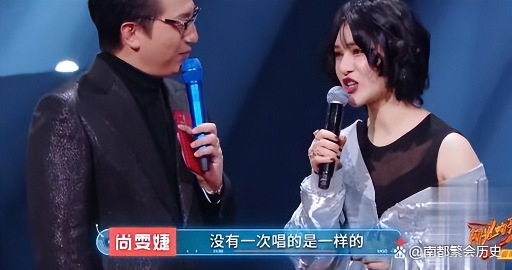 「不靠谱」的中国古乐-也谈「时间刺客」冯满天