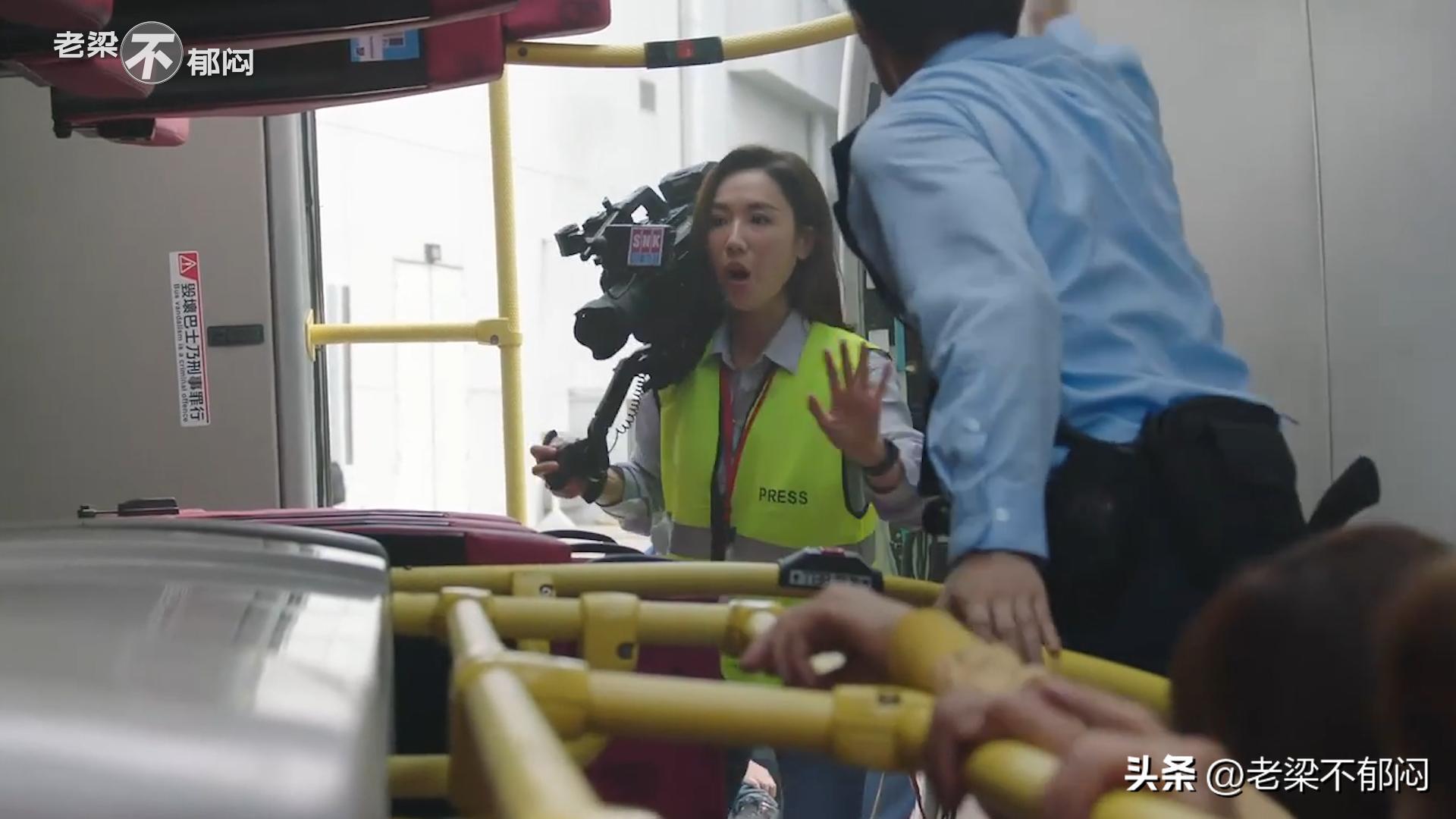 这家港媒弱爆了？聊聊新闻女王里的媒体操作