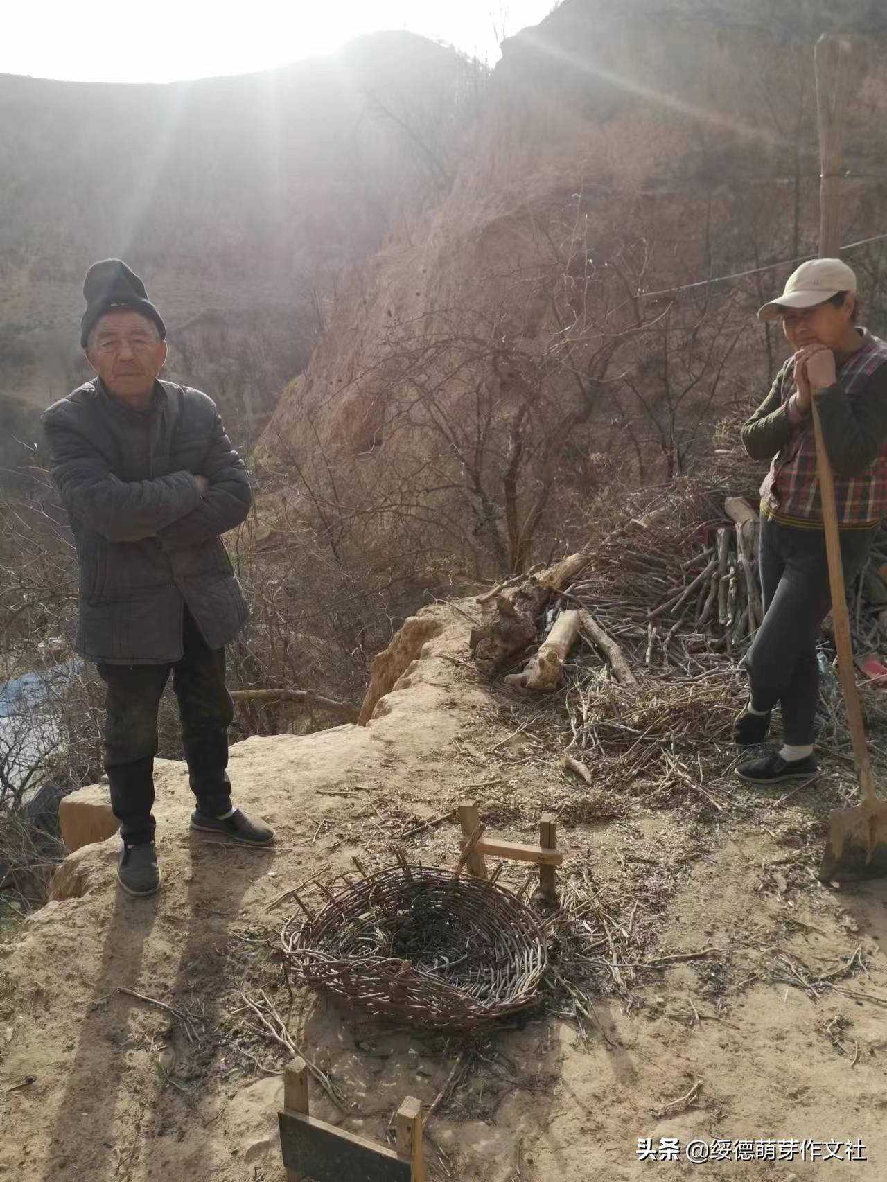 绥德田庄镇黄家洼村,黄家村方言