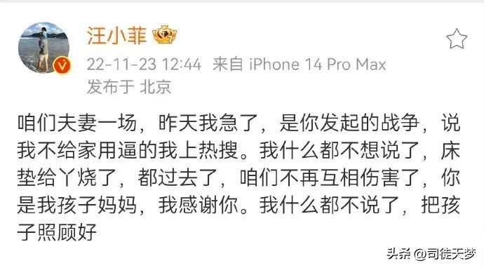 全网颜值最高不接受反驳,赵雅芝最新作品吐槽