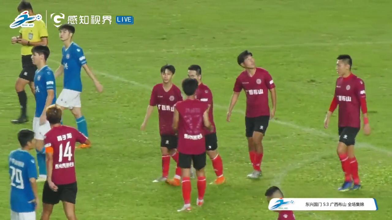 东兴国门回放,东兴国门队对广西布山