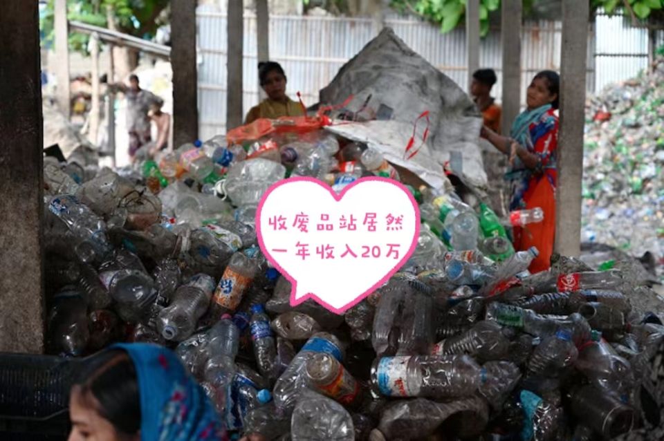 适合失业干的12个创业小生意,人到50失业有什么小生意可以做