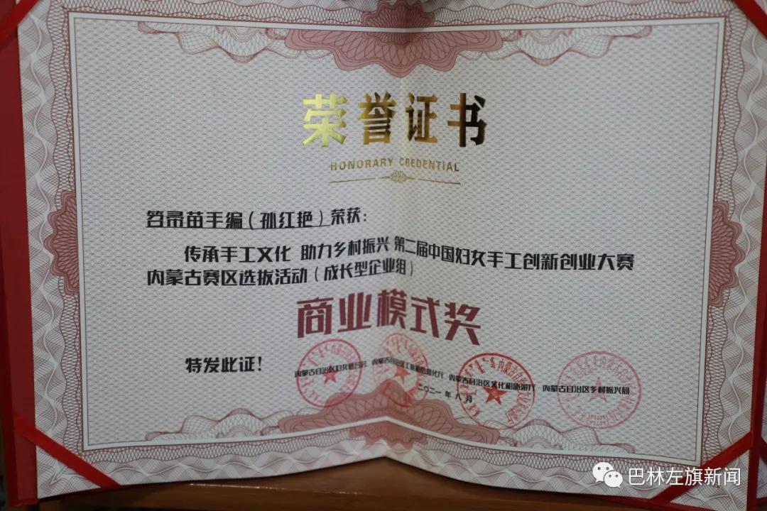 巧妈手工坊编织包包视频,巧娘宫手工编织工艺品