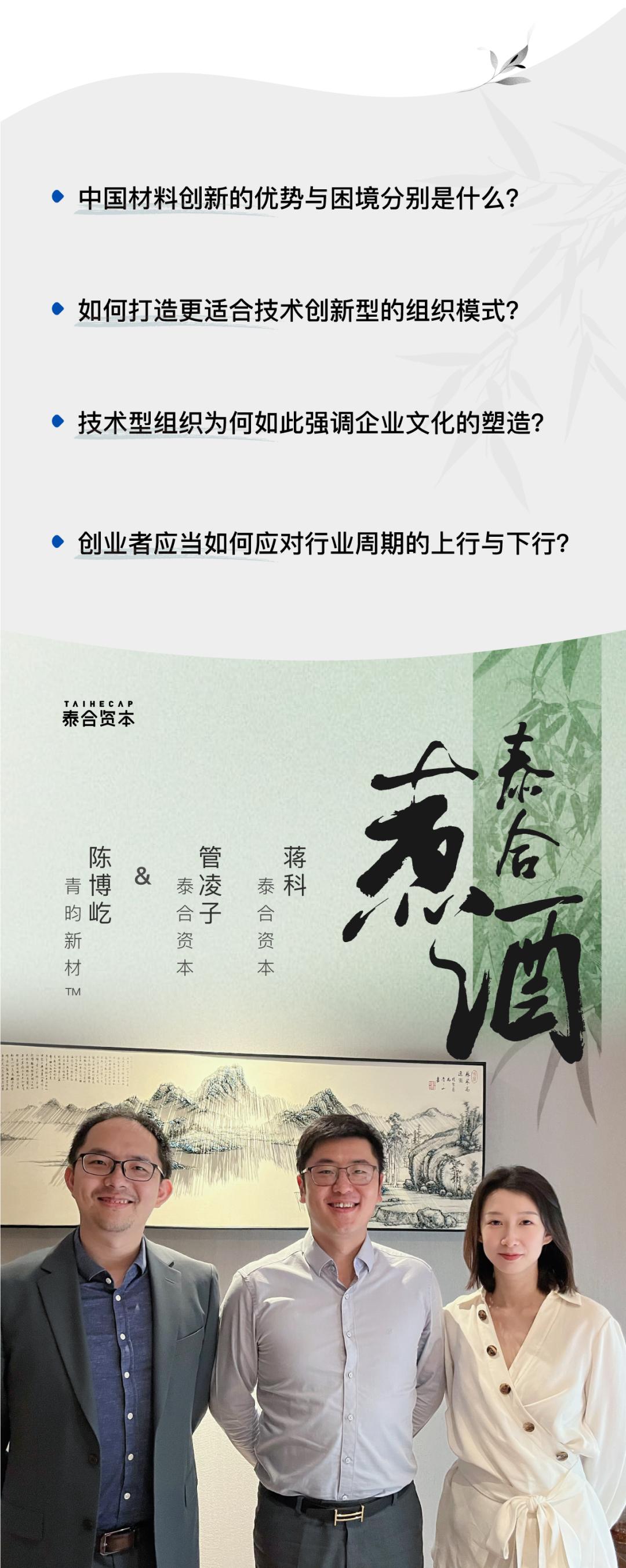 自主创新的困难和阻碍,自主研发科技创新的难题