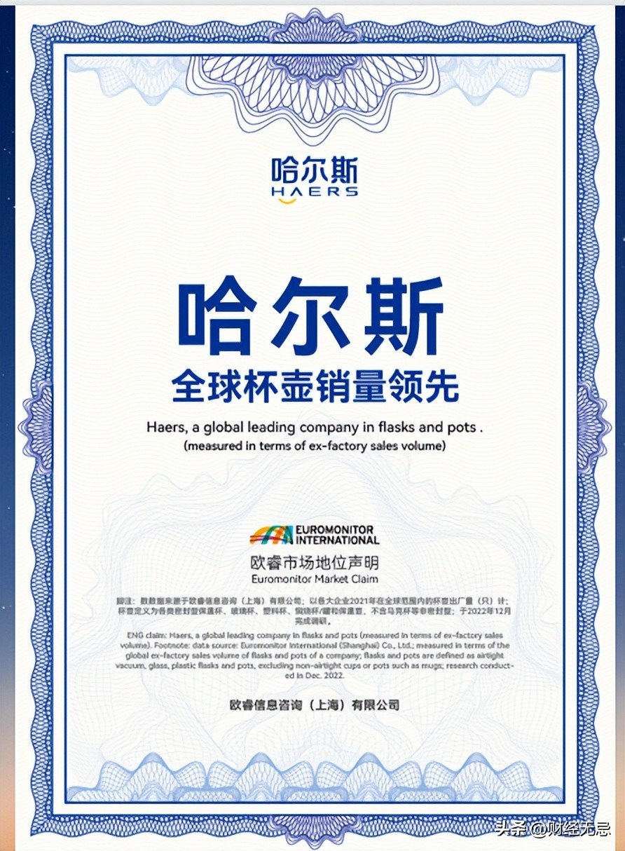 中国十大顶级保温杯,国产十大顶级保温杯