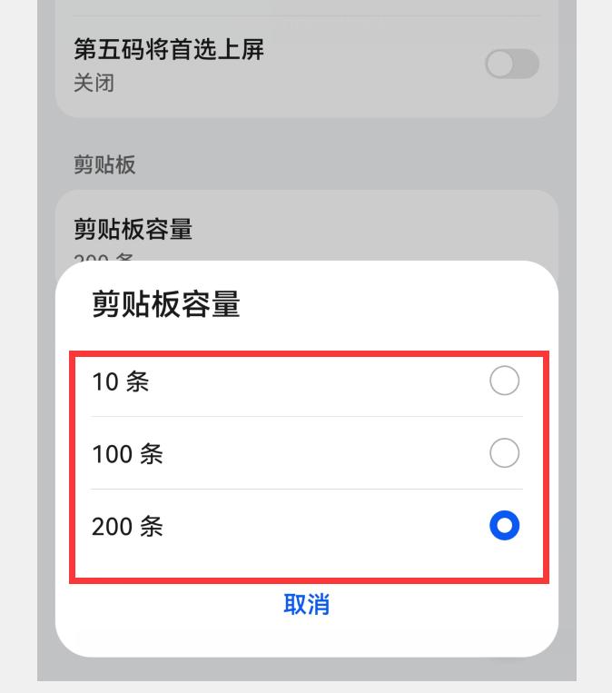 华为小艺输入法和讯飞,小艺输入法和讯飞输入法