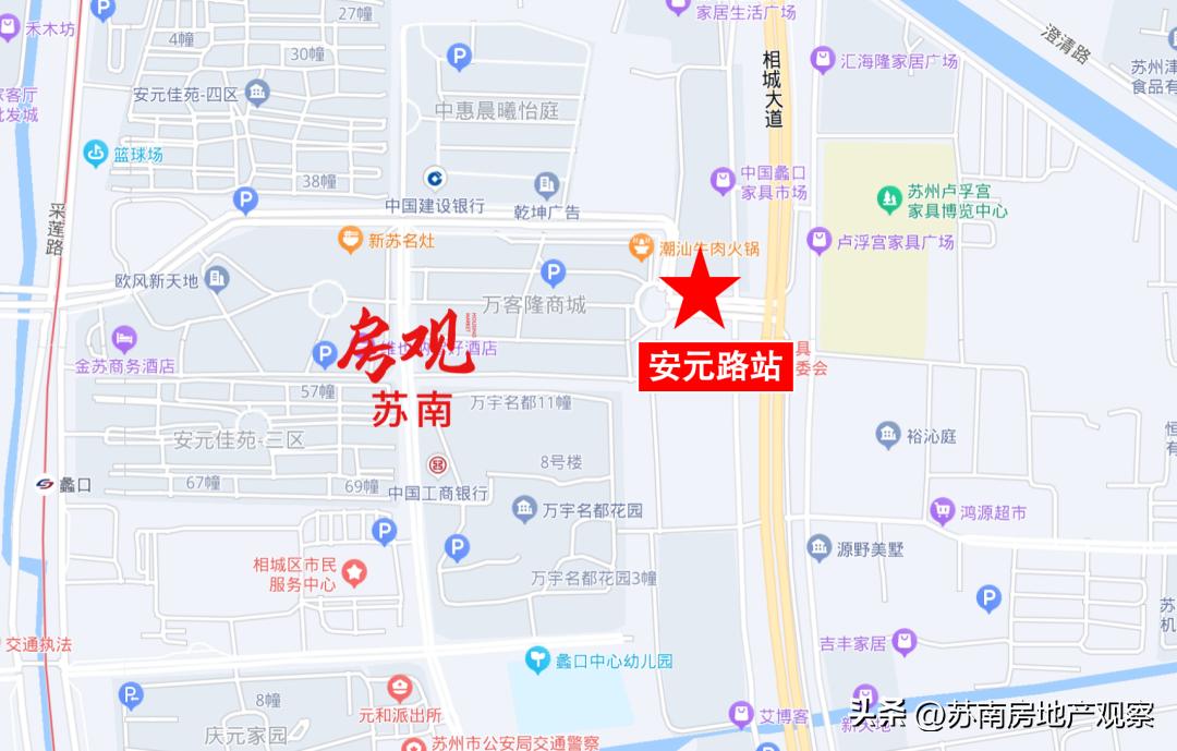 苏州地铁10号线上海地铁17号线,苏州地铁10号线已确定公告