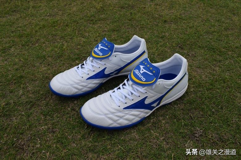 2020年美津浓足球鞋碎钉推荐,重温经典2002世界杯