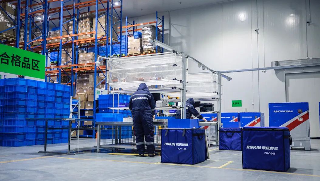 荣庆物流熊星明,荣庆物流熊星明介绍