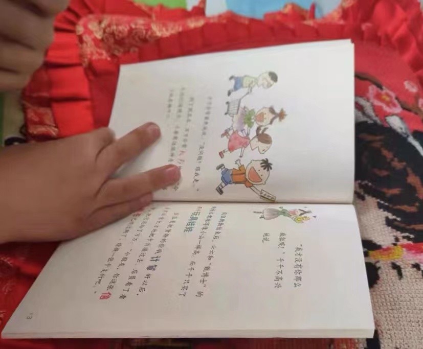 孩子的压岁钱给他吗,100元压岁钱如何培养孩子财商