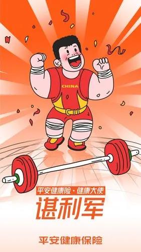 中性笔里面的墨是什么,直液式中性笔是什么意思