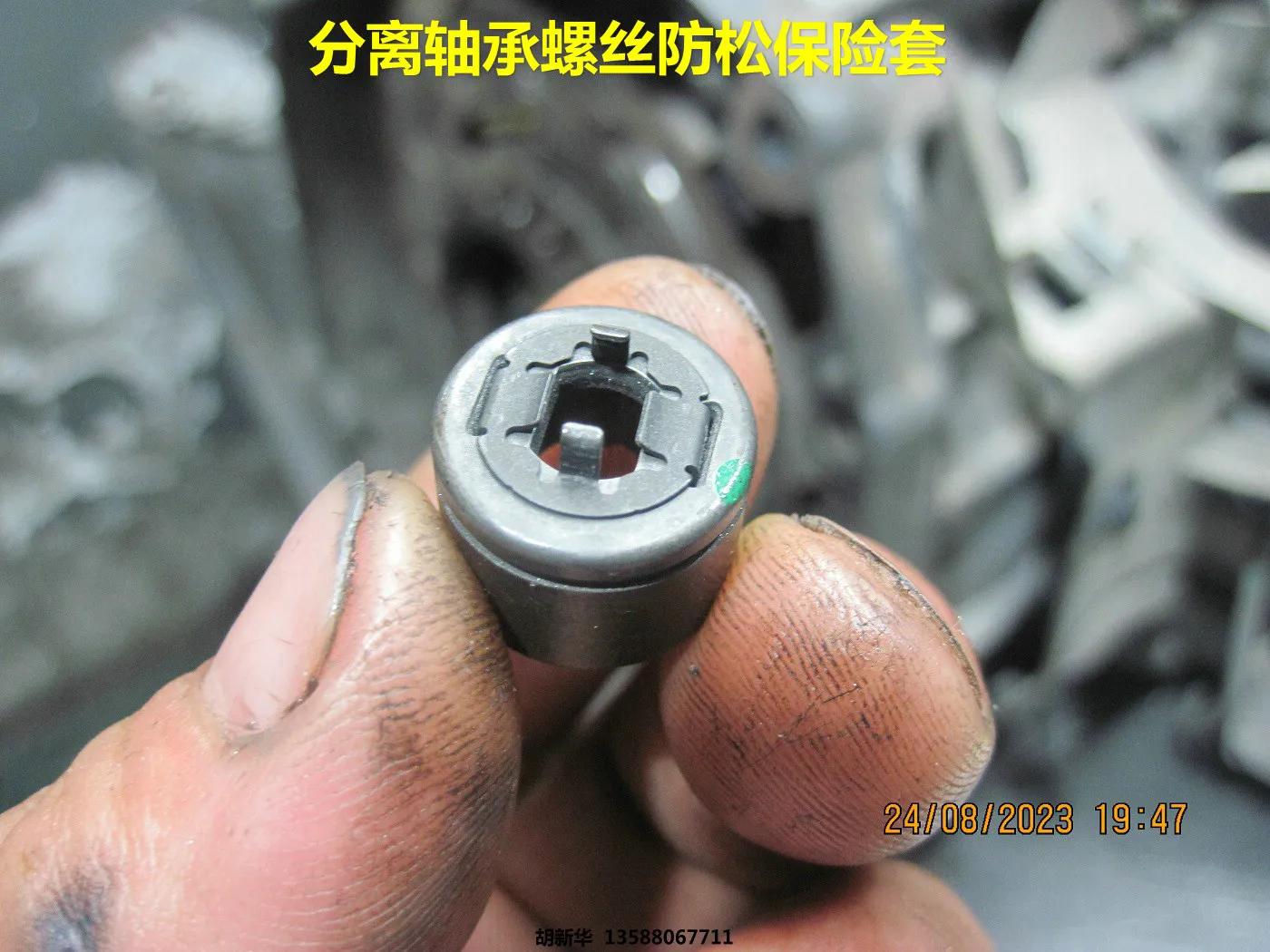 菲亚特c635变速箱离合器更换,菲亚特c635变速箱