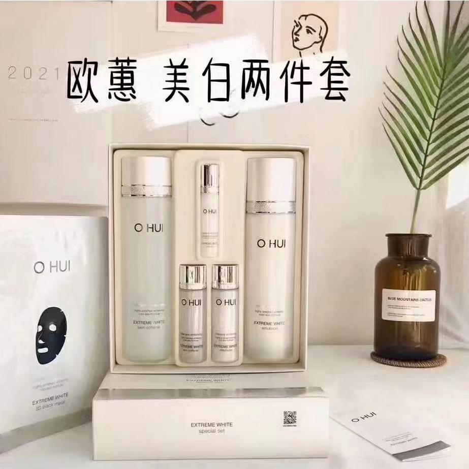 韩国ohui欧蕙测评,韩国欧惠系列补水精华哪个好