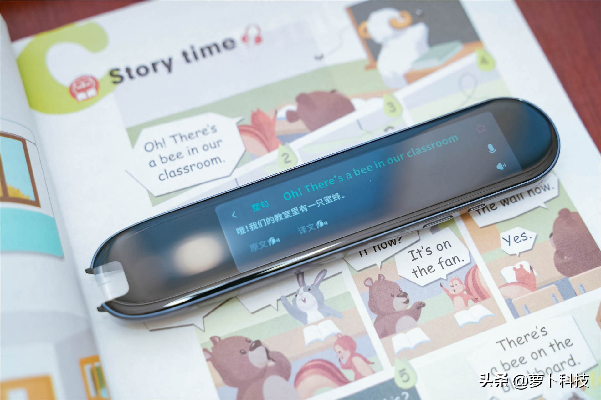 测评作业帮碳氧全科学习笔,作业帮碳氧全科学习笔到底好不好