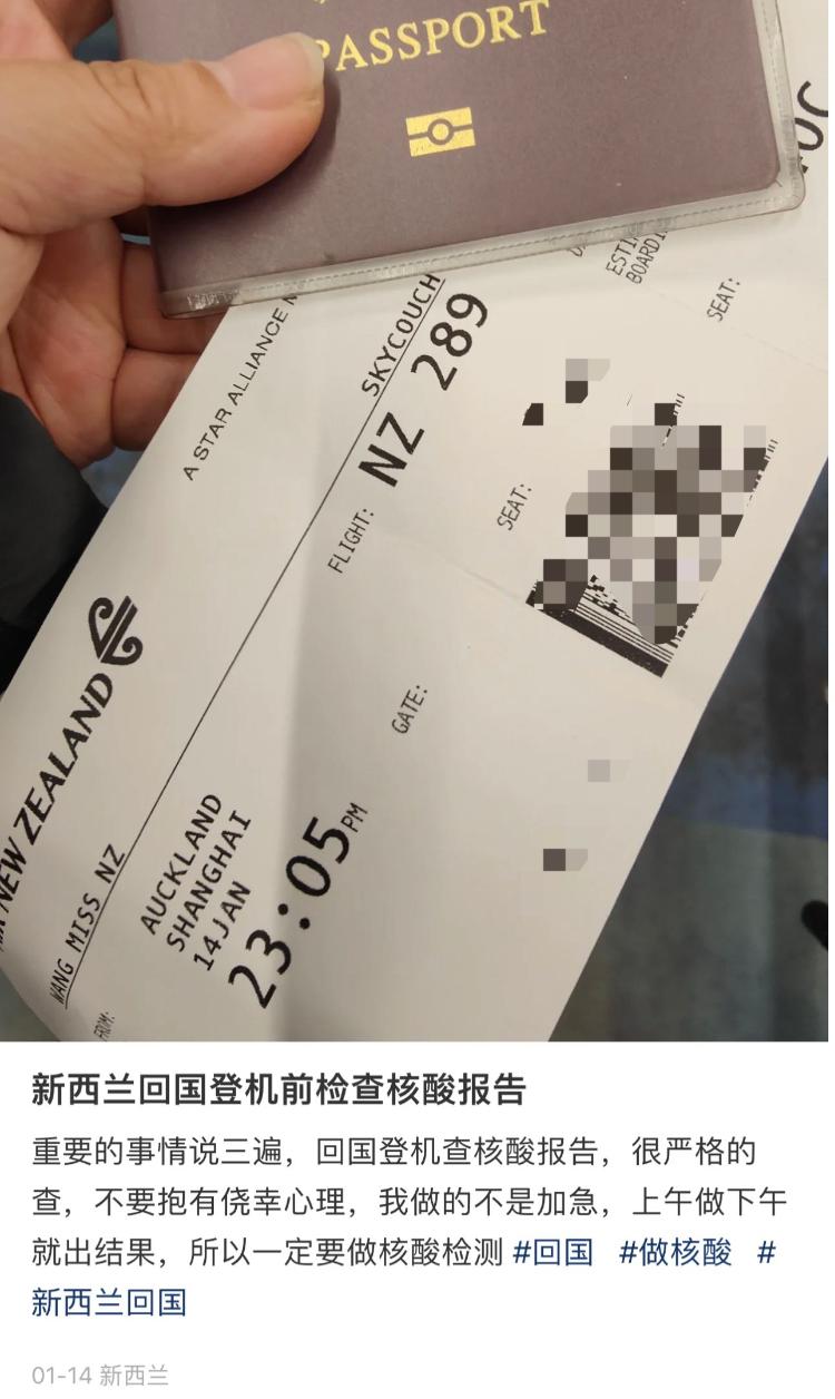 中国大使馆入境最新规定要求 (中国大使馆入境最新消息)