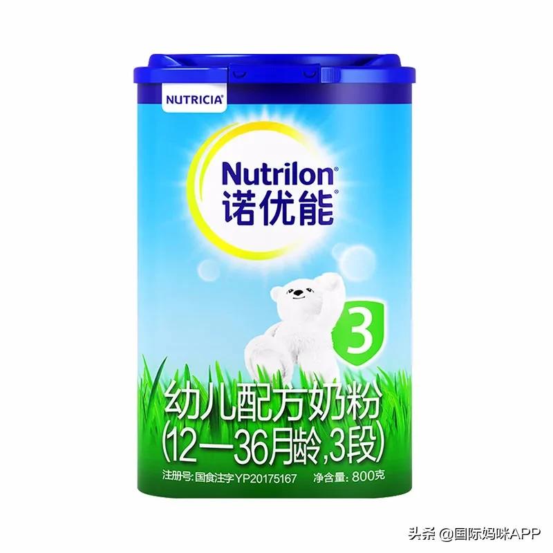 爱他美奶粉测评3段卓越,德国和澳洲爱他美奶粉测评3段