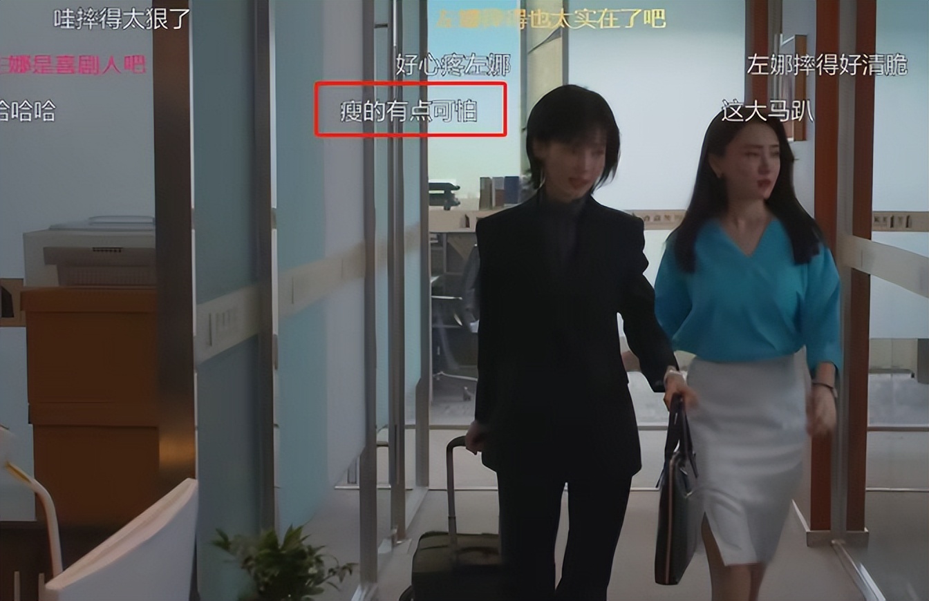 金晨被伤害的电视剧,金晨翻车现场版合集