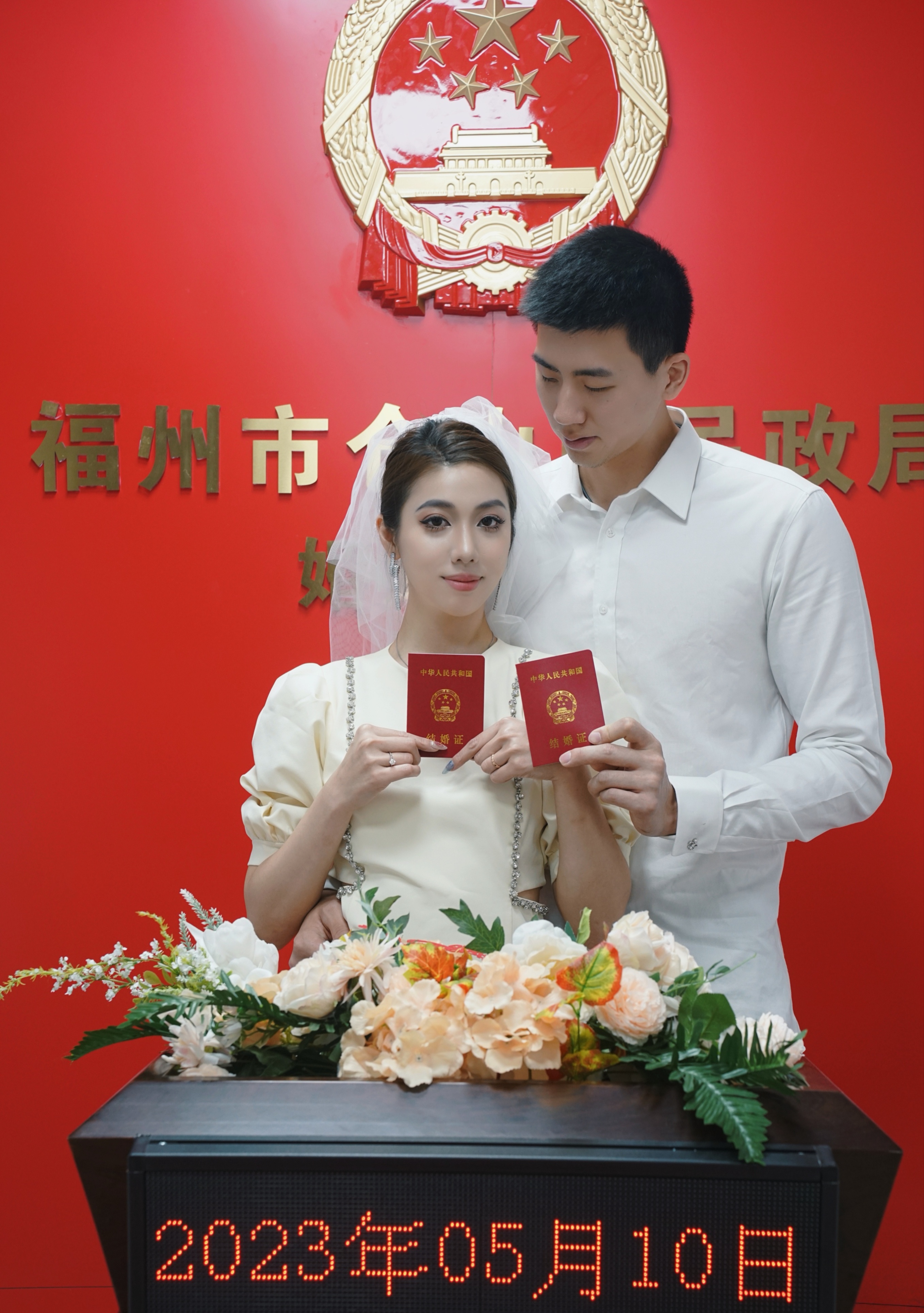 男排队员结婚,排球国手结婚照片