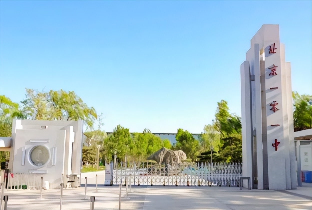 女生给万柳书院少爷写的情书,初中女生给万柳书院写信