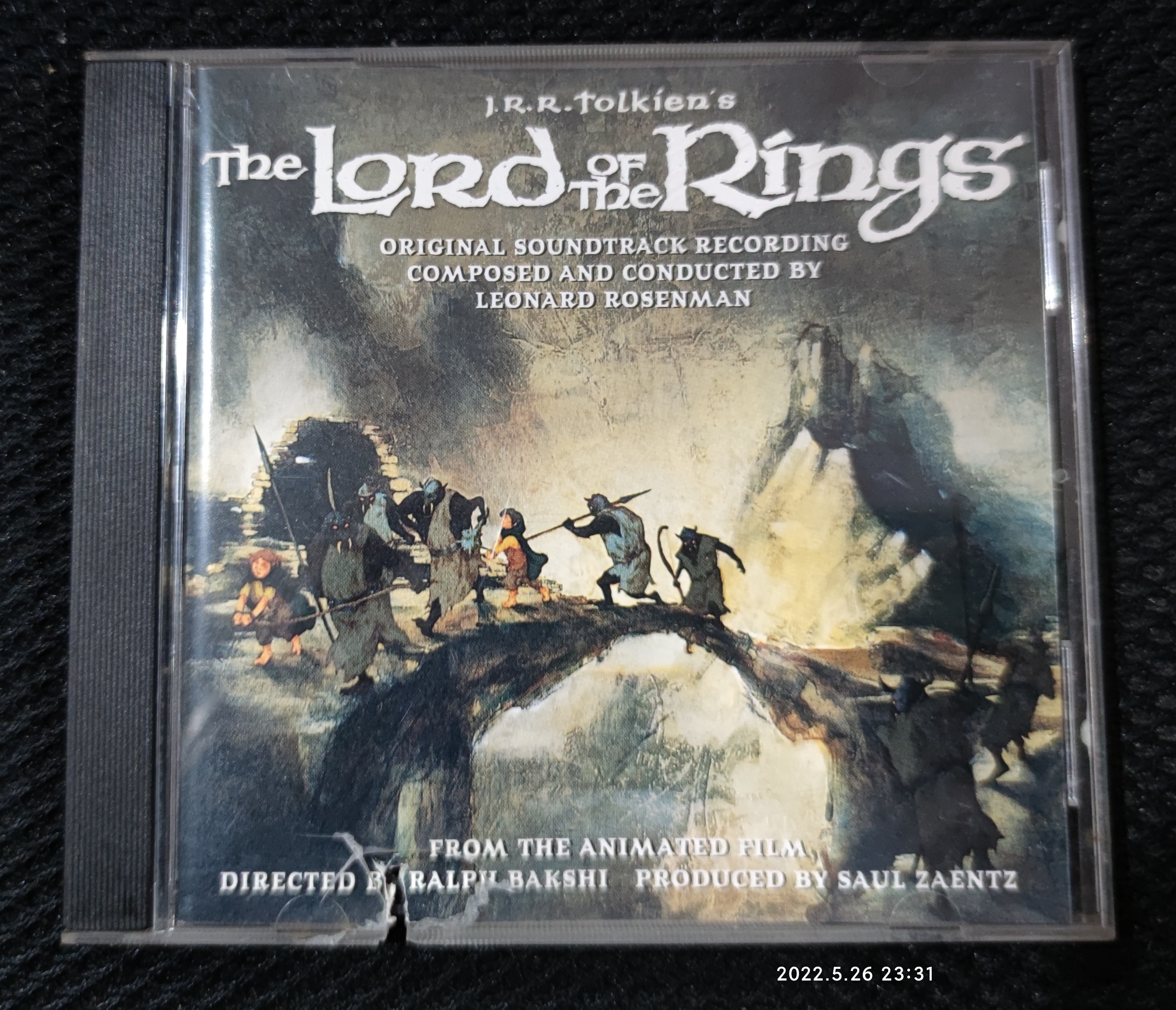 我的败家全过程,我的败家