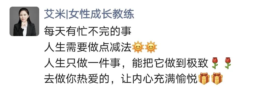 如何看懂创业这点事儿,一张图看懂创业的方法