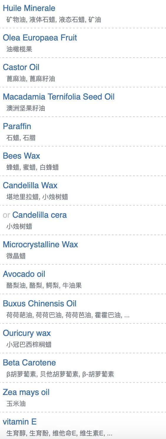 儿童嘴唇干裂脱皮润唇膏推荐,儿童护唇膏滋润防干裂图文