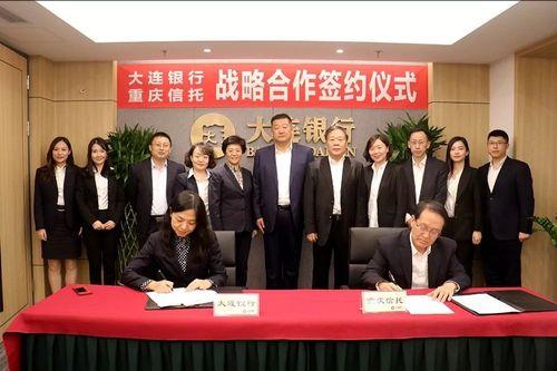 圆通为什么借壳大杨创世,圆通借壳大杨创世案例