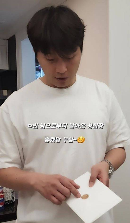 玄彬孙艺珍婚礼现场新娘激动落泪,玄彬孙艺珍婚礼现场致辞