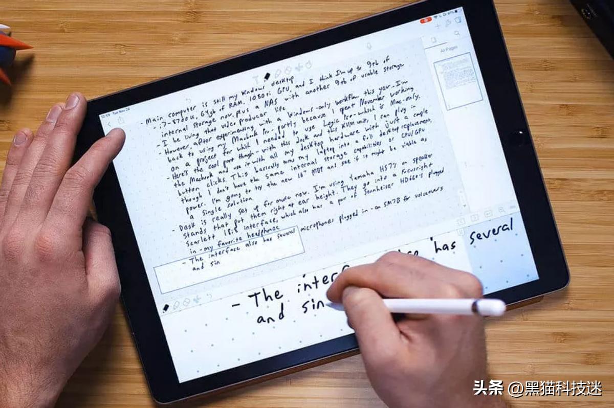 现在买哪一款ipad比较划算,学生党如何选择便宜又好用的ipad